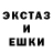 Метадон белоснежный Riabtsev