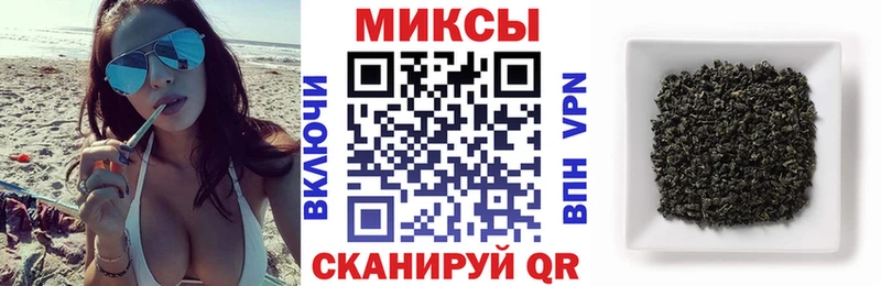 OMG онион  Иваново  БУТИРАТ Butirat 