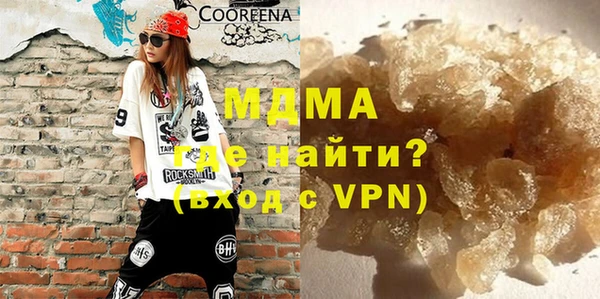 мет Алзамай