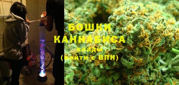 наркотики Абаза
