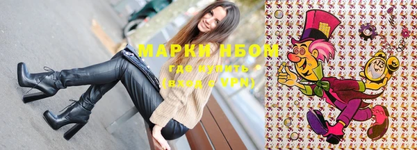 мет Алзамай