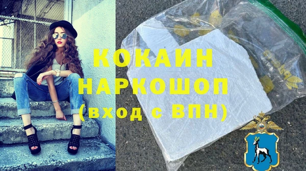 мет Алзамай