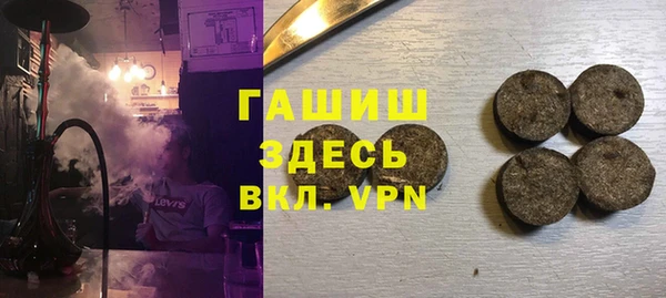 ешки Алексеевка