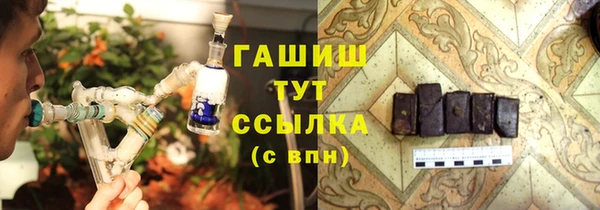 мет Алзамай