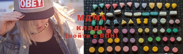 ешки Алексеевка