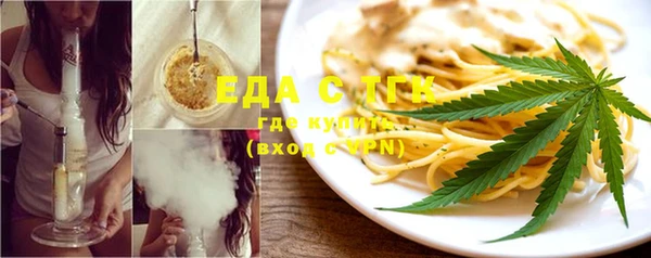 ешки Алексеевка