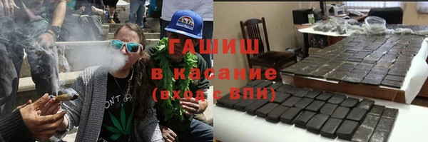 меф Алексин